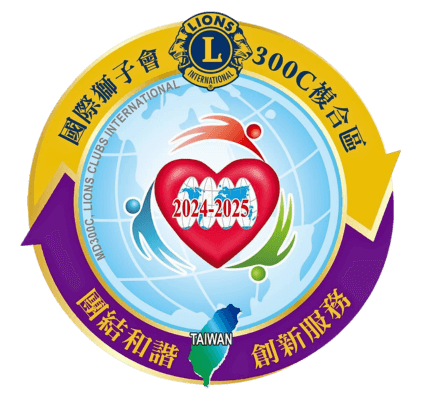 MD300C複合區年度LOGO