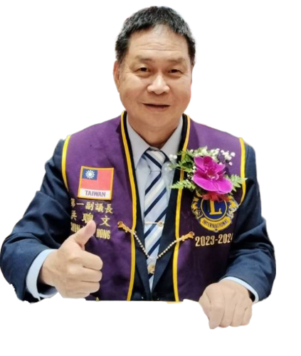 洪聰文