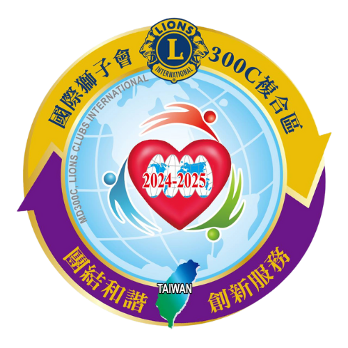 2024-2025年度LOGO