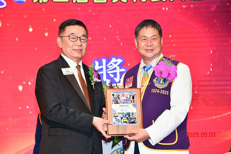 C複合區 年會暨會員代表大會