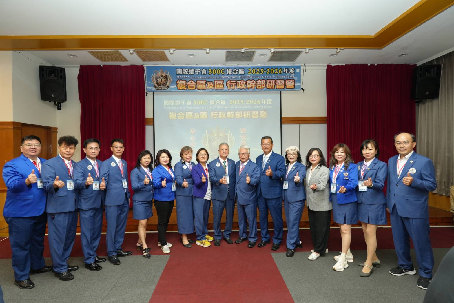 6月29日行政幹部研習營