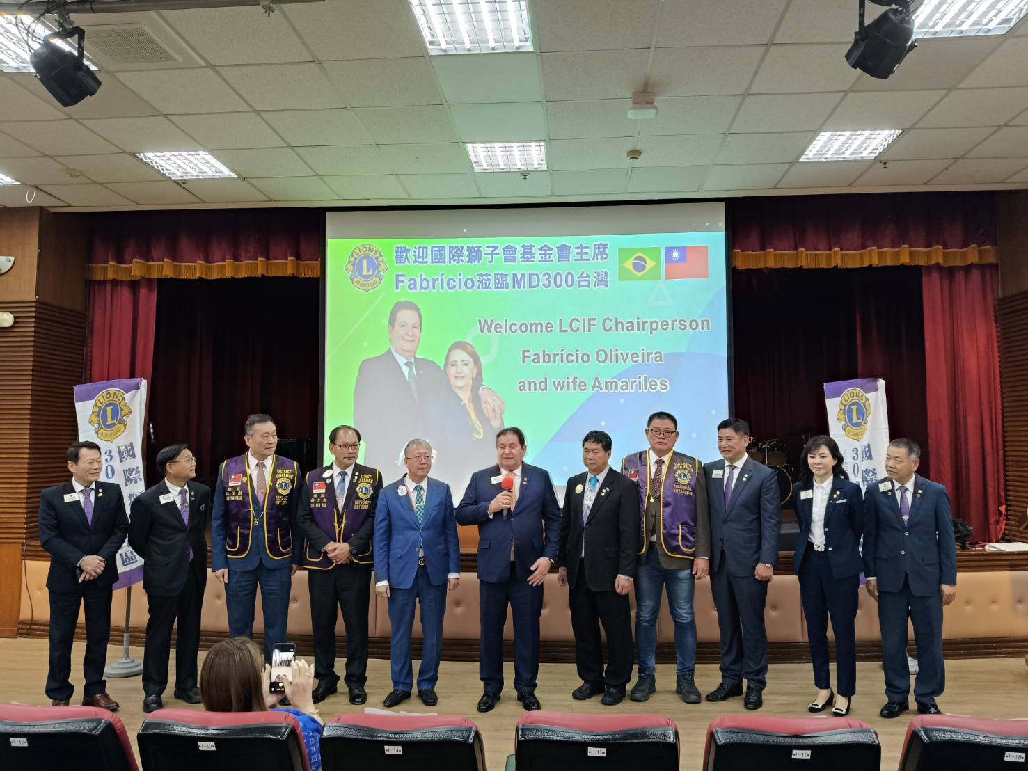 LCIF基金會主席法布里西歐來訪