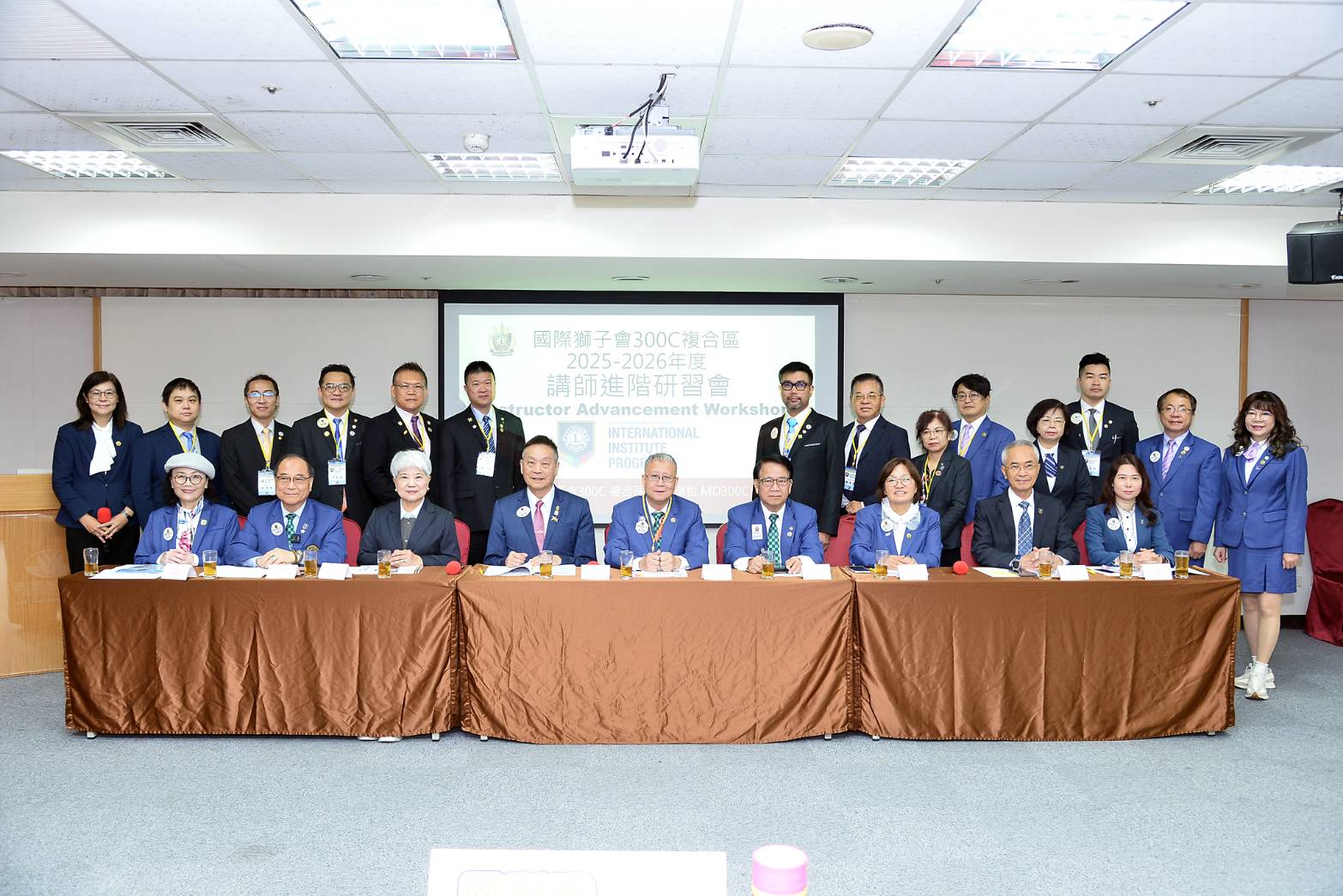 講師複訓研習營