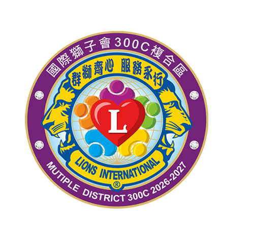 2026-2027年度LOGO