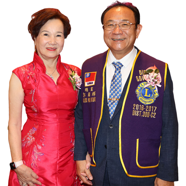 總監議會議長 郭國輝