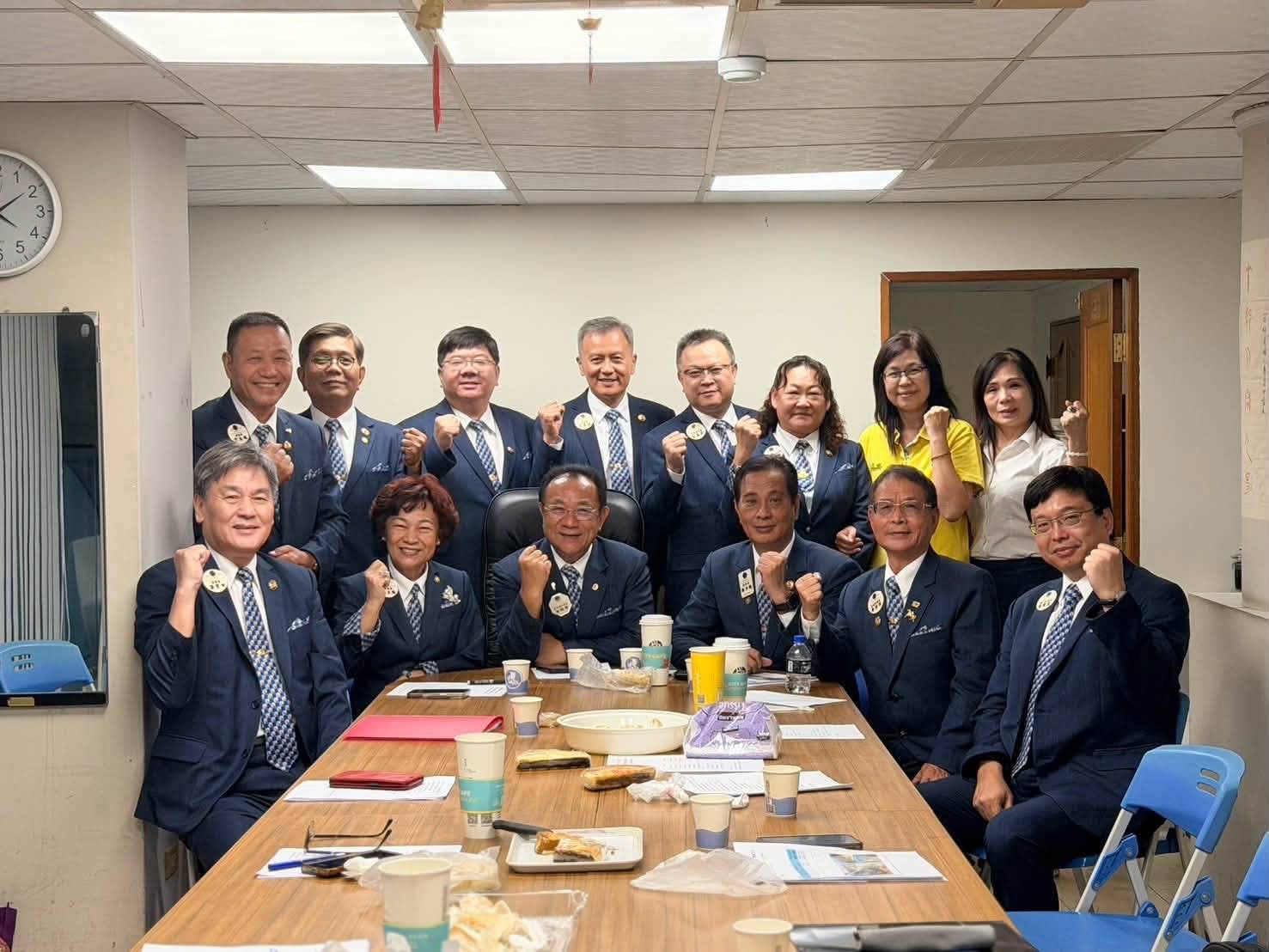 內閣行政會議