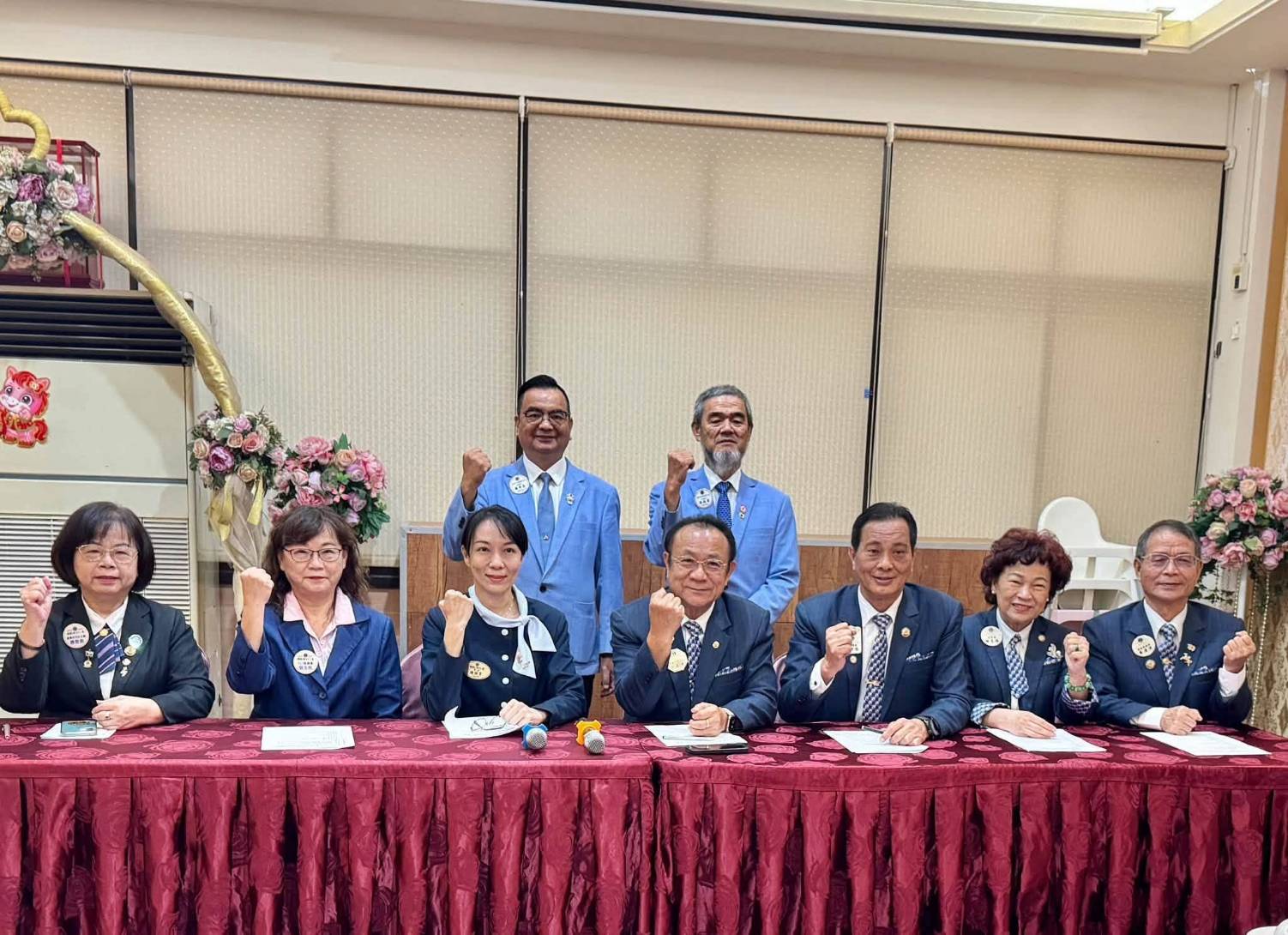 複合區第三次監事會議