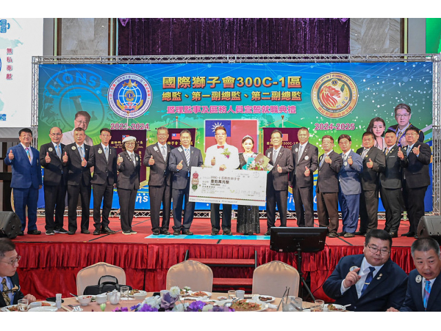 0630 C1區總監交接 攝影長 陳政煌 攝